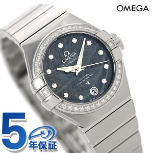 オメガ コンステレーション 自動巻き レディース 腕時計 123.15.27.20.53.001 OMEGA ブルー