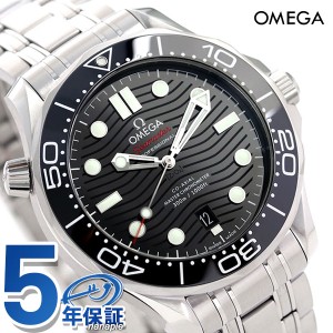 オメガ シーマスター ダイバー 300M クロノグラフ 自動巻き 210.30.42.20.01.001 OMEGA 腕時計 ブラック