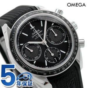 【6/23限定★1000円OFFにさらに+3倍】 オメガ スピードマスター レーシング コーアクシャル クロノグラフ 40mm 自動巻き メンズ 腕時計 