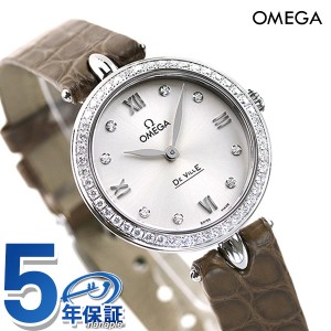 オメガ 時計 デビル プレステージ デュードロップ 27mm ダイヤモンド 424.18.27.60.52.001 レディース OMEGA 腕時計 ブランド 新品