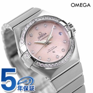 オメガ コンステレーション 27mm 自動巻き 腕時計 レディース ダイヤモンド OMEGA 123.15.27.20.57.002 アナログ ライトコーラルシェル 