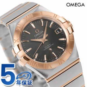 オメガ コンステレーション 34mm 自動巻き 腕時計 メンズ OMEGA 123.20.35.20.06.002 アナログ グレー レッドゴールド 赤 スイス製