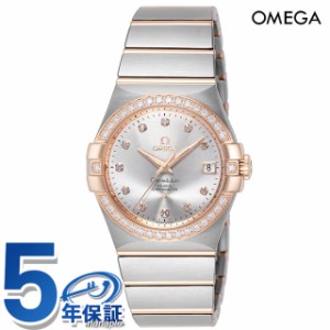 オメガ コンステレーション 35mm 自動巻き 腕時計 ブランド メンズ ダイヤモンド OMEGA 123.25.35.20.52.001 アナログ シルバー レッドゴ