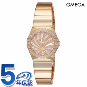 omega レディース 腕時計 コンステ レーションの通販｜au PAY マーケット