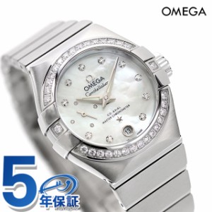 オメガ コンステレーション 27mm 自動巻き 腕時計 レディース ダイヤモンド OMEGA 127.15.27.20.55.001 アナログ ホワイトシェル 白 スイ