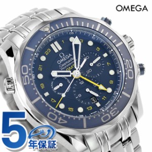 オメガ シーマスター コーアクシャル クロノメーター GMT クロノグラフ 44mm 自動巻き 腕時計 メンズ クロノグラフ OMEGA 212.30.44.52.0