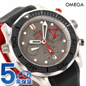 オメガ シーマスター ダイバー 300M クロノグラフ 44MM 212.92.44.50.99.001 OMEGA 腕時計 グレー