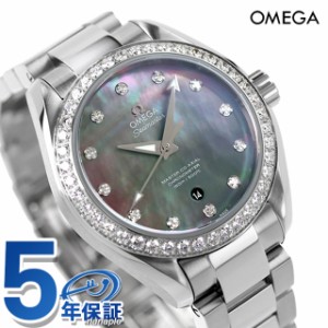 オメガ シーマスター アクアテラ 34mm 自動巻き 腕時計 レディース ダイヤモンド OMEGA 231.15.34.20.57.001 アナログ グレーシェル スイ