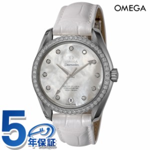 オメガ シーマスター アクアテラ 38mm 自動巻き 腕時計 ブランド レディース ダイヤモンド OMEGA 231.18.39.21.55.001 アナログ ホワイト