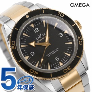 オメガ OMEGA シーマスター メンズ 腕時計 デイト ゴールド 文字盤 K18YG イエローゴールド 金無垢 自動巻き Seamaster VLP 90210439