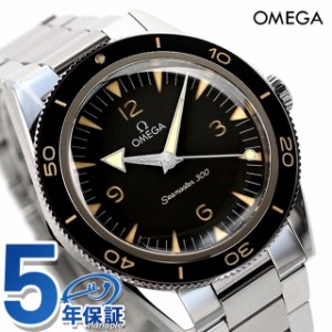 オメガ シーマスター コーアクシャル マスター クロノメーター 41mm 自動巻き 腕時計 メンズ OMEGA 234.30.41.21.01.001 アナログ ブラッ