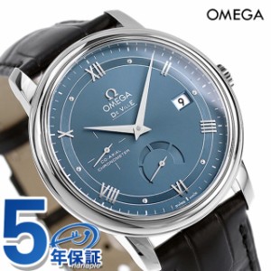 オメガ デビル プレステージ 39.5mm 自動巻き 腕時計 ブランド メンズ OMEGA 424.13.40.21.03.002 アナログ ブルー ブラック 黒 スイス製