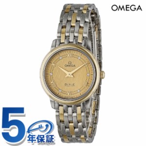 オメガ デ・ヴィル プレステージ 27.4mm クオーツ 腕時計 ブランド レディース ダイヤモンド OMEGA 424.20.27.60.58.004 アナログ イエロ