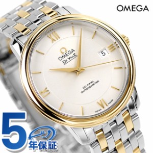 【2日間限定★全品400円OFFクーポン】 オメガ デビル 37mm 自動巻き K18 腕時計 ブランド メンズ OMEGA 424.20.37.20.02.001 アナログ シ