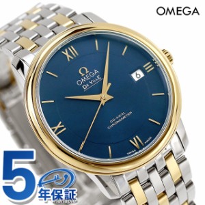 オメガ デビル プレステージ 36.8mm 自動巻き K18 腕時計 ブランド メンズ OMEGA 424.20.37.20.03.001 アナログ ブルー イエローゴールド