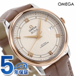 【新品】オメガ OMEGA 腕時計 メンズ 424.23.40.20.02.003 デビル プレステージ 自動巻き シルバーxグレージュ アナログ表示