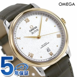 オメガ デビル プレステージ 39.5mm 自動巻き 腕時計 ブランド メンズ OMEGA 424.23.40.20.02.004 アナログ シルバー ダークグリーン ス