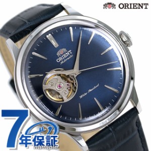 オリエント 腕時計 ORIENT クラシック セミスケルトン 40.5mm 自動巻き RN-AG0008L 革ベルト 時計