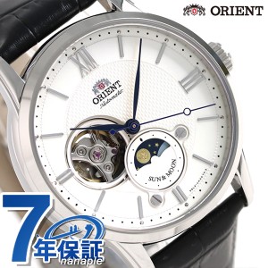 オリエント 腕時計 メンズ ORIENT サン＆ムーン 42mm 機械式 RN-AS0003S 革ベルト