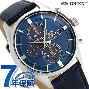 【2日間限定★400円OFFクーポン】 オリエント 腕時計 ORIENT コンテンポラリー クロノグラフ ソーラー RN-TY0004L メンズ 革ベルト 時計