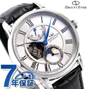 オリエントスター クラシック ムーンフェイズ 月齢時計 自動巻き メンズ 腕時計 RK-AY0101S ORIENT STAR 時計