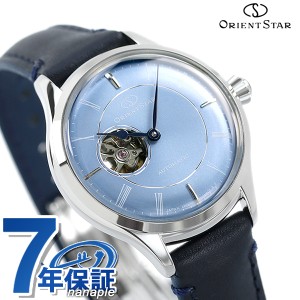 オリエントスター 腕時計 クラシック セミスケルトン 水面のひかり 自動巻き レディース RK-ND0012L ORIENT STAR ペールアクア×ブルー