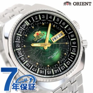 オリエント 腕時計 リバイバル ワールドマップ 自動巻き メンズ 時計 RN-AA0E02E ORIENT グリーン