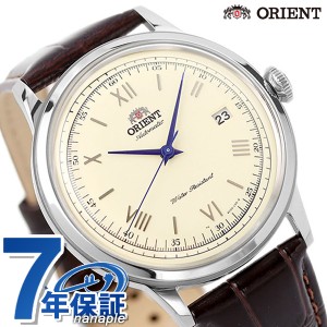 オリエント バンビーノ 自動巻き 腕時計 メンズ 革ベルト ORIENT SAC00009N0 アナログ クリームイエロー ブラウン