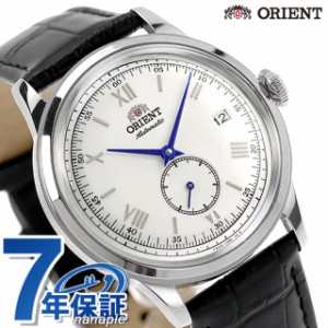 オリエント クラシック オリエントバンビーノ 自動巻き 腕時計 ブランド メンズ ORIENT CLASSIC RN-AP0104S アナログ シルバー ブラック 