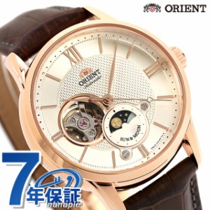 【2日間限定★400円OFFクーポン】 オリエント 腕時計 ORIENT クラシック サン＆ムーン セミスケルトン 42mm RN-AS0002S