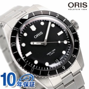 オリス ダイバーズ 65 12H 40mm 自動巻き 腕時計 メンズ ORIS 01 400 7772 4054-07 8 20 18 アナログ ブラック 黒 スイス製