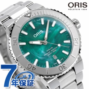 オリス アクイス 43.5mm 自動巻き 腕時計 ブランド メンズ ORIS 01 733 7730 4137-07 8 24 05PEB アナログ グリーン スイス製
