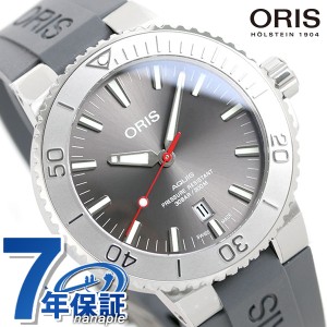 オリス ORIS アクイス デイト レリーフ 43.5mm メンズ 腕時計 01 733 7730 4153 07 4 24 63EB 自動巻き 時計 グレー 新品