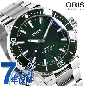 オリス アクイス デイト 43.5mm スイス製 自動巻き メンズ 腕時計 01 733 7730 4157-07 8 24 05PEB ORIS グリーン