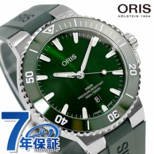 【ショッパー付】オリス アクイス デイト 43.5mm 自動巻き 腕時計 ブランド メンズ ORIS 01 733 7789 4157-07 4 23 37FC アナログ グリー