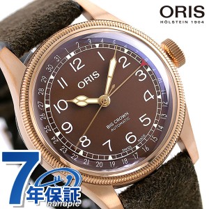 オリス ORIS ビッグクラウン ポインターデイト メンズ 腕時計 01 754 7741 3166 07 5 20 74BR ブラウン