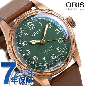 オリス ORIS ビッグクラウン ポインターデイト 80周年 記念モデル メンズ 腕時計 01 754 7741 3167 07 5 20 58BR グリーン ブラウン 新品
