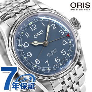 オリス ビッグクラウン ポインターデイト 40mm スイス製 自動巻き メンズ 腕時計 01 754 7741 4065-07 8 20 22 ORIS ブルー