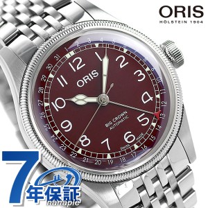 オリス ORIS ビッグクラウン ポインターデイト 40mm メンズ 腕時計 01 754 7741 4068 07 8 20 22 レッド 新品