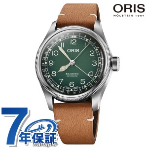 オリス ビッグクラウンｘチェルボボランテ 38mm スイス製 自動巻き メンズ 腕時計 01 754 7779 4067-Set 07 5 19 14 ORIS グリーン コニ