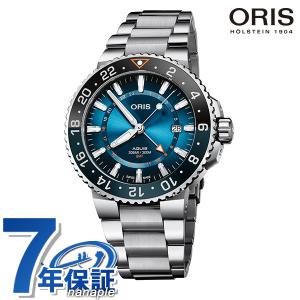 メンズ 時計 3万の通販 Au Pay マーケット