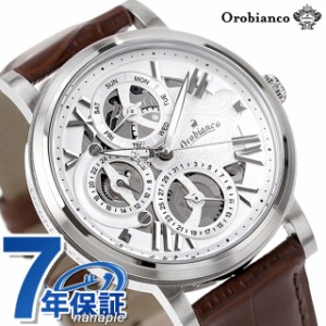 オロビアンコ ORAKLASSICA クォーツ 腕時計 メンズ オープンハート Orobianco OR002-1 アナログ レッドブラウン 赤