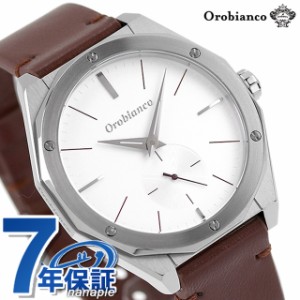 オロビアンコ パルマノヴァ クオーツ 腕時計 ブランド メンズ Orobianco OR003-3 アナログ ホワイト ブラウン 白