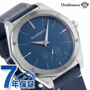 オロビアンコ パルマノヴァ クオーツ 腕時計 ブランド メンズ Orobianco OR003-5 アナログ ブルー ネイビー