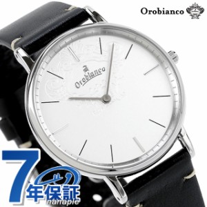 オロビアンコ Semplicitus クオーツ 腕時計 ブランド メンズ Orobianco OR004-3 アナログ ホワイト ブラック 黒