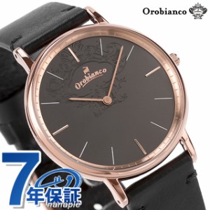 オロビアンコ Semplicitus クオーツ 腕時計 ブランド メンズ Orobianco OR004-33 アナログ グレー ブラック 黒