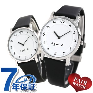 カップル ペア 洋服の通販 Au Pay マーケット