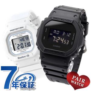 Dw ペア ウォッチの通販 Au Pay マーケット