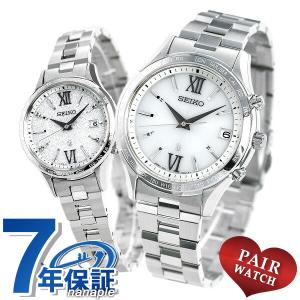 ワールド タイム 腕時計 おすすめの通販 Au Pay マーケット