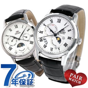 ペアウォッチ オリエント サン＆ムーン 日本製 腕時計 革ベルト pair-orient14 ORIENT 時計
